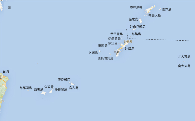 沖縄県地名一覧 難しい地名の読み方